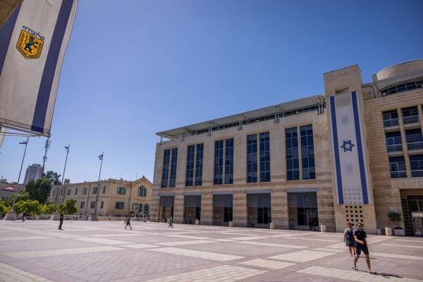 כחודש לאחר הבחירות: חברי מועצת י-ם יצהירו אמונים