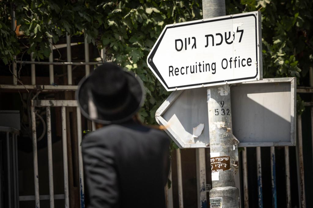 נחשף: הפרט "הבעייתי" בחוק הגיוס