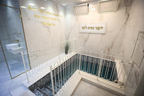 הנחיות בענייני טהרה ואישות בעת מלחמה