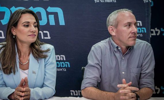 אחרי ההסכם: אלו השרים של המחנה הממלכתי