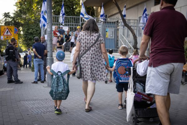 עיר ראשונה מודיעה: ממחר הלימודים יתקיימו כרגיל