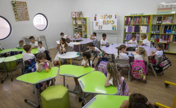 2 מיליון תלמידים חוזרים ללימודים. רשימת האיזורים המלאה