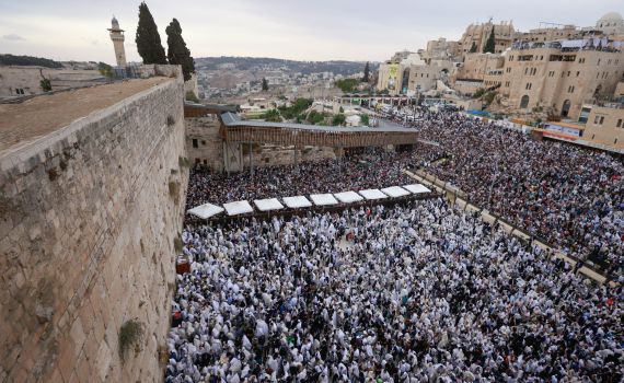 תשעה באב: רבבות צפויים להגיע לכותל המערבי