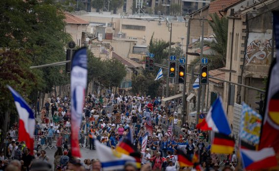 רבבות צעדו בירושלים: כך נראתה הצעדה הססגונית