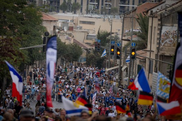רבבות צעדו בירושלים: כך נראתה הצעדה הססגונית