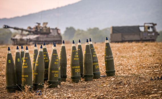 הותרו לפרסום 18 שמות נוספים של חיילים שנהרגו בקרב