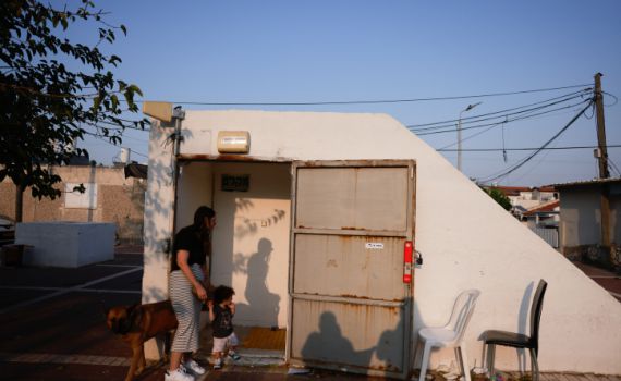 פיקוד העורף: "לאגור אוכל ומים ל-72 שעות בכל הארץ"