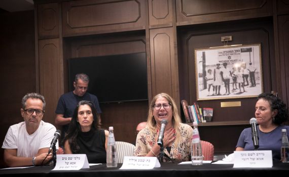 משפחות החטופים יוכרו כנפגעי פעולות איבה