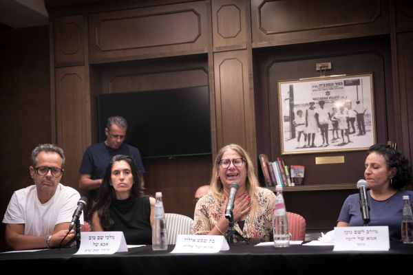 משפחות החטופים יוכרו כנפגעי פעולות איבה