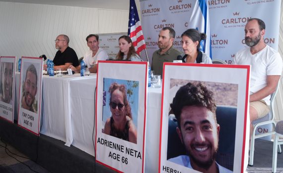 סלקציה בין חטופים? בקרוב ישוחררו 50 חטופים זרים