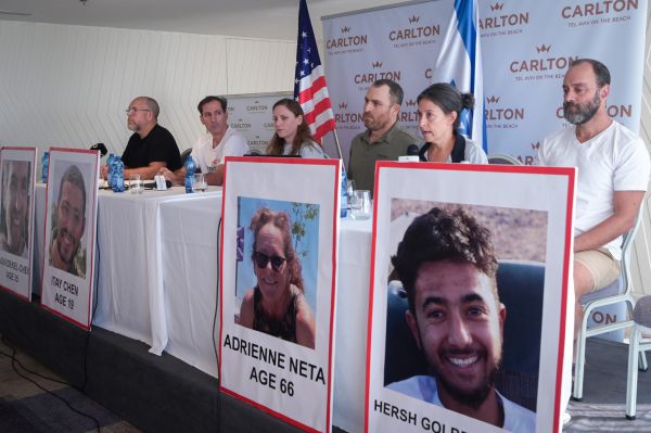 סלקציה בין חטופים? בקרוב ישוחררו 50 חטופים זרים