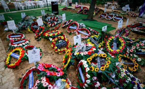 חודש למלחמה: הלכות ומנהגי יום השלושים