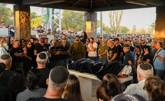 מירב בן ארי: מתוך 34 שוטרים במסיבה שרדו ארבעה