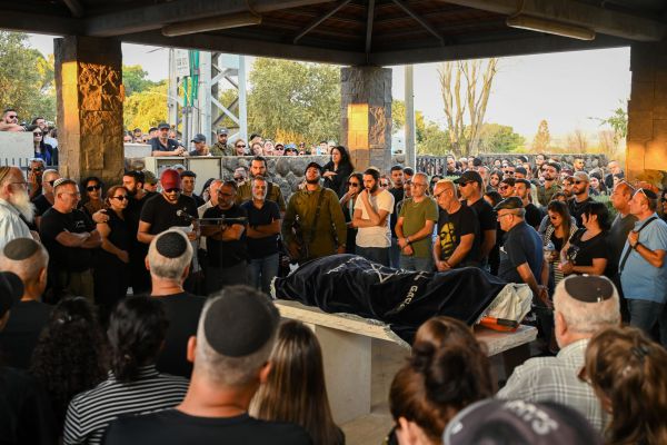 מירב בן ארי: מתוך 34 שוטרים במסיבה שרדו ארבעה