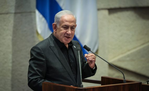 הליכוד: הדיווח על ועדת החקירה אינו נכון