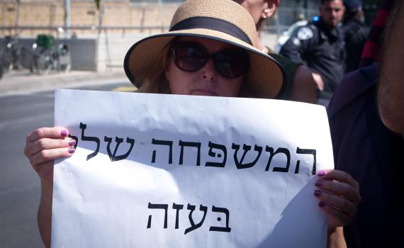 מלחמות זה של מבוגרים, אז למה חמאס עירב ילדים?