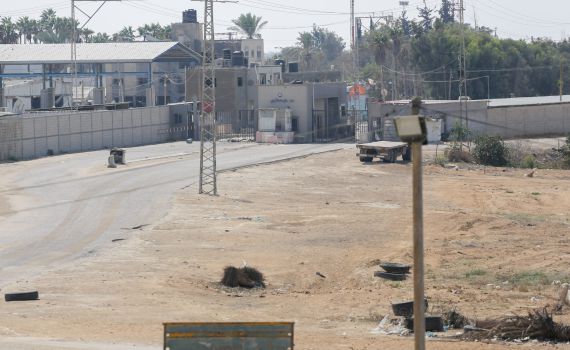 דיווח: פיצוץ במעבר הסחורות ברפיח