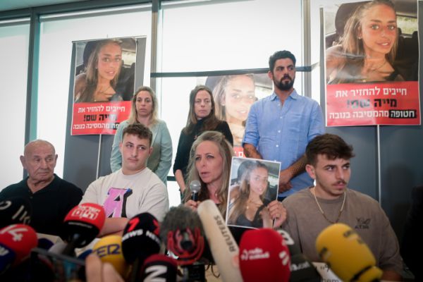 משפחות החטופים באיום: "נחריף את המאבק"
