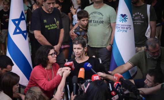 דובר איכילוב מתנצל: 'יותר לא אעשה מסיבות עיתונאים'