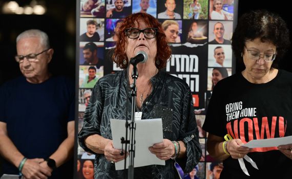 הורי החטופות מהסרטון: "אל תשאירו אותנו לבד"