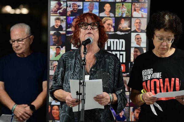 הורי החטופות מהסרטון: "אל תשאירו אותנו לבד"