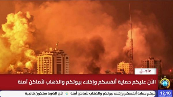 צפו: צה"ל השתלט על ערוץ הטלוויזיה של חמאס