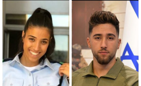 המשטרה פרסמה שמות של 2 שוטרים נוספים שנהרגו