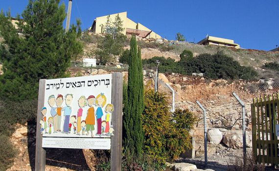 תושבי הקיבוץ נכנסו לכפר הפלסטיני כתגובה לפיגועים