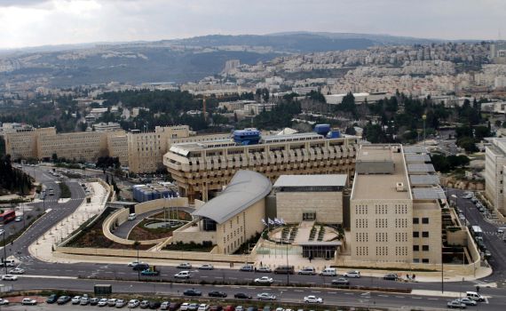 הודעה לעובדים הובילה ללחץ בקריית הממשלה