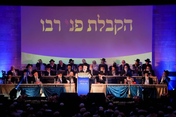 שידור חי: הקבלת פני רבו לרבני הציונות הדתית