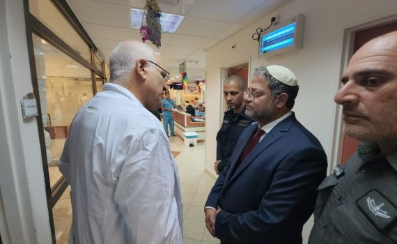 בן גביר ביקר את הלוחמים שנפצעו: 'נמשיך להילחם בטרור'