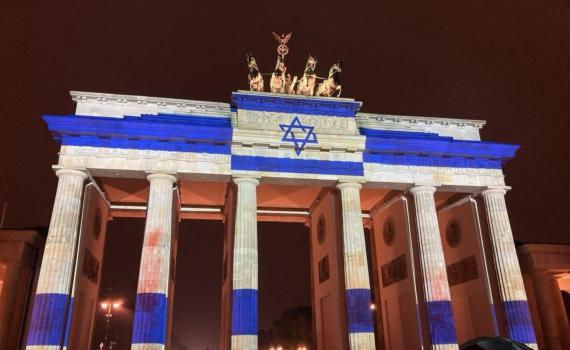 דגל ישראל הוקרן על שער ברנדנבורג בברלין