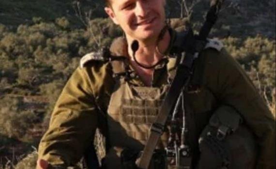 תושב קדומים: מג"ד סיירת הנח"ל נהרג בקרב