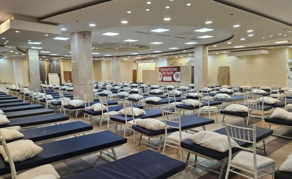 בני ברק: מרכז קליטה ואירוח לתושבי הדרום