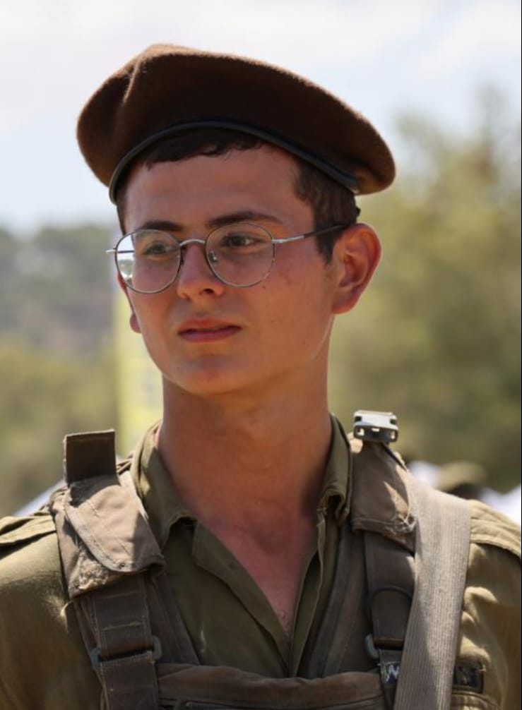 עדות: מתן אברג'יל קפץ על רימון והציל את חיי חבריו