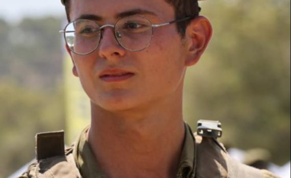 עדות: מתן אברג'יל קפץ על רימון והציל את חיי חבריו