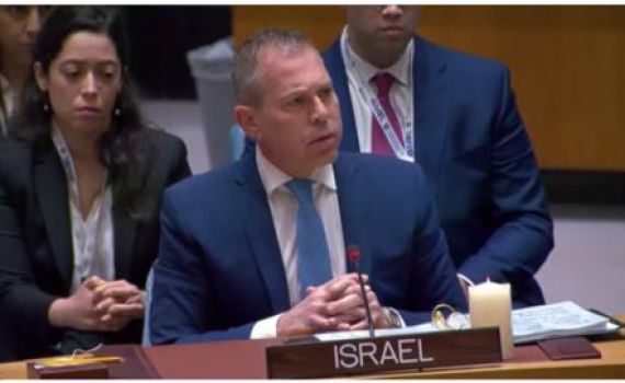 ארדן: "מועצת זכויות האדם הם חלק ממכונת הטרור"