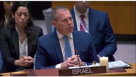 ארדן: "מועצת זכויות האדם הם חלק ממכונת הטרור"