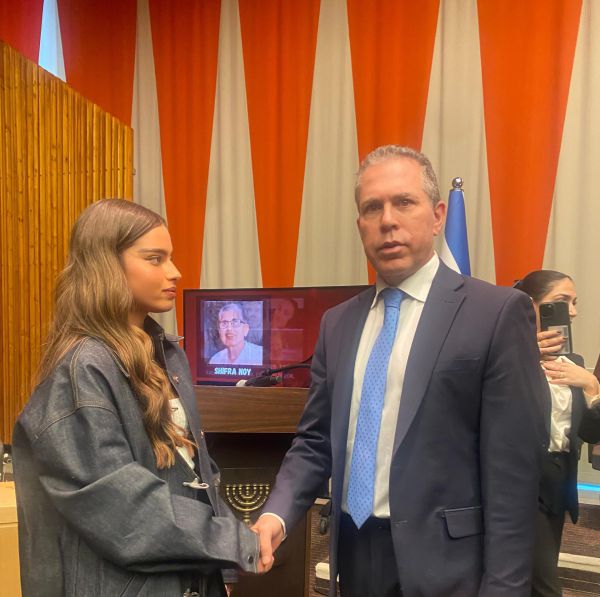 נועה קירל רגשה את האו"ם בשירת התקווה