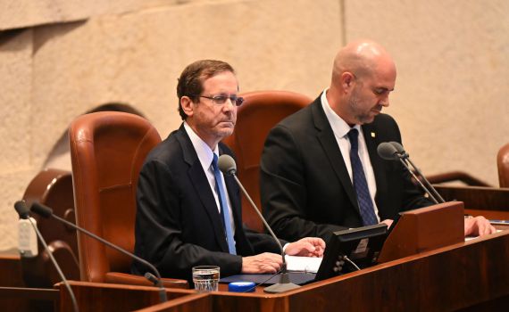 תיעוד: מליאת הכנסת פונתה כתוצאה מהמטח לירושלים