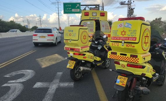 אזעקות בגוש דן וירושלים: אישה נפצעה מרסיסים בחולון