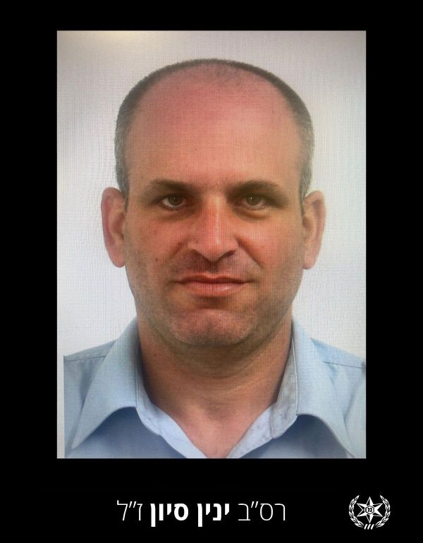 רס"ב ינין סיון נפל בקרב מול מחבלים