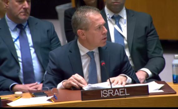 ארדן בדיון האו"ם: "איפה הייתם כשתקפו את ברזילי?"