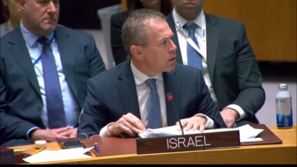 ארדן בדיון האו"ם: "איפה הייתם כשתקפו את ברזילי?"