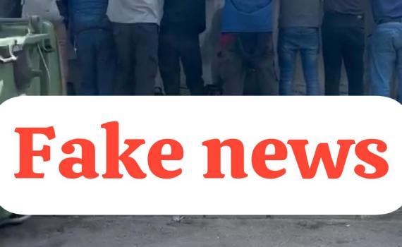 במשטרה מרגיעים: פרסום שקרי; מדובר בסרטון ישן