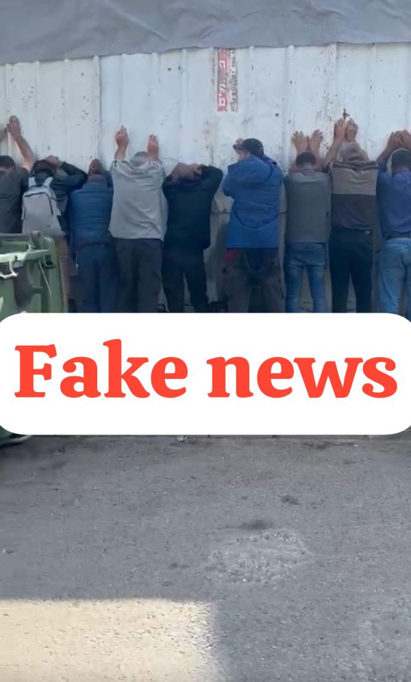 במשטרה מרגיעים: פרסום שקרי; מדובר בסרטון ישן