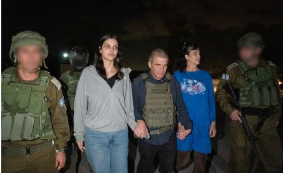 חמאס שחרר שתי חטופות בעלות אזרחות אמריקאית