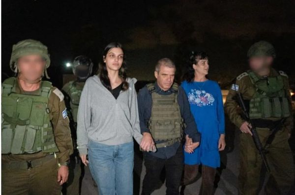 חמאס שחרר שתי חטופות בעלות אזרחות אמריקאית