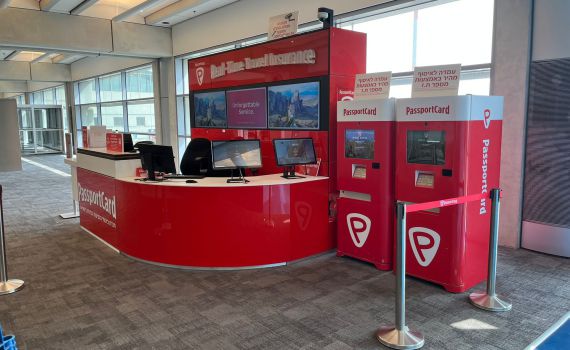 פספורטכארד מקימה קרן סיוע בשווי 8 מיליון ש"ח