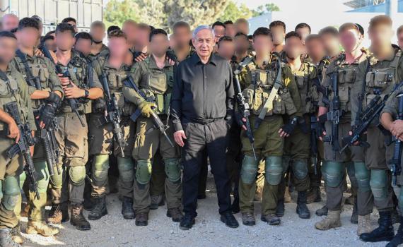 נתניהו ללוחמי יחידת יהל״ם: השלב הבא, לרסק את חמאס
